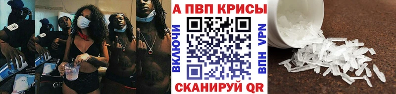 Наркошоп купить Гашиш  Alpha-PVP  Меф мяу мяу  МДМА  Марихуана  Самара