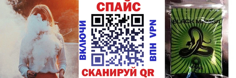 Купить  Самара  Бутират BDO 