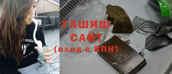 a pvp Каменка