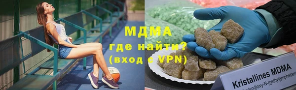 a pvp Каменка