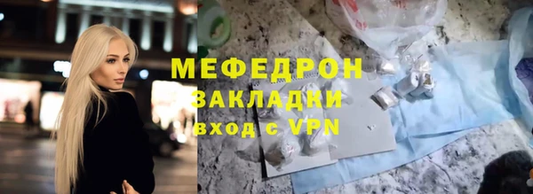 a pvp Каменка