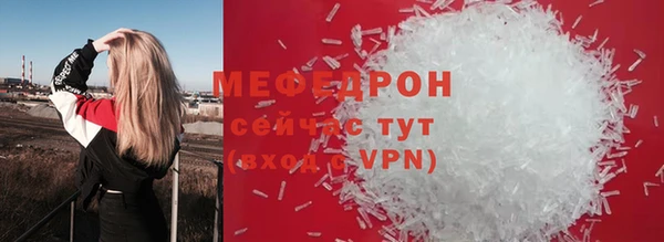 a pvp Каменка