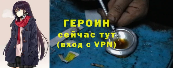 a pvp Каменка