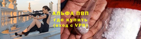 MDMA Premium VHQ Каменск-Шахтинский