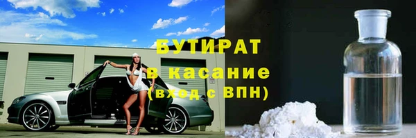 a pvp Каменка
