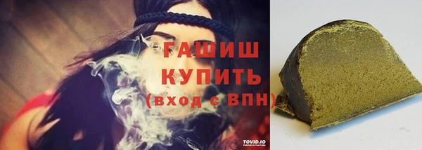 a pvp Каменка