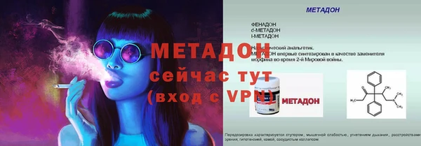 a pvp Каменка