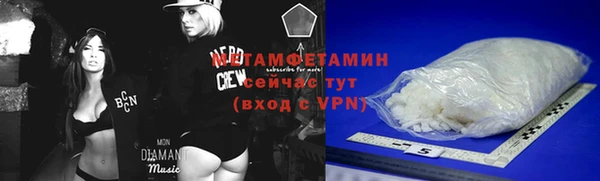 a pvp Каменка
