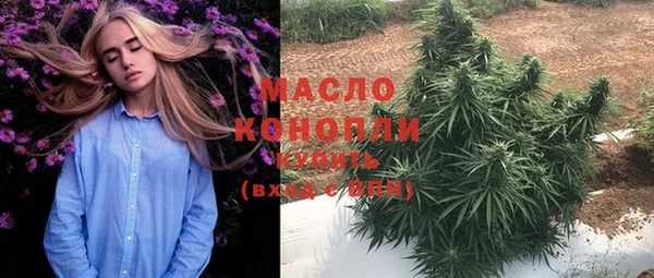 MDMA Premium VHQ Каменск-Шахтинский