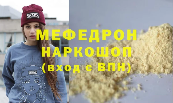 a pvp Каменка