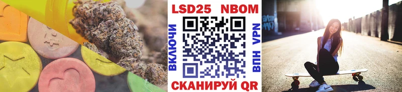 Купить  Самара  LSD-25 экстази кислота 